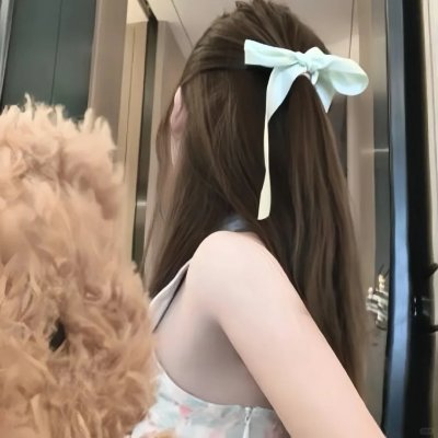 等爱的女人国语